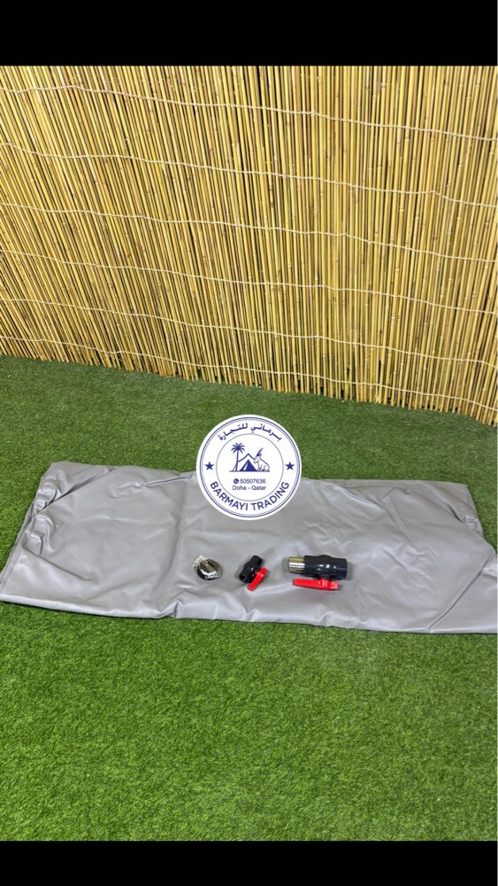 Water bag available. - 1