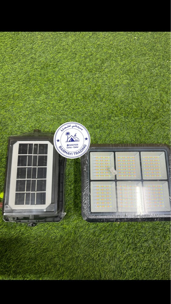 Solar floodlights. for sale. - 1