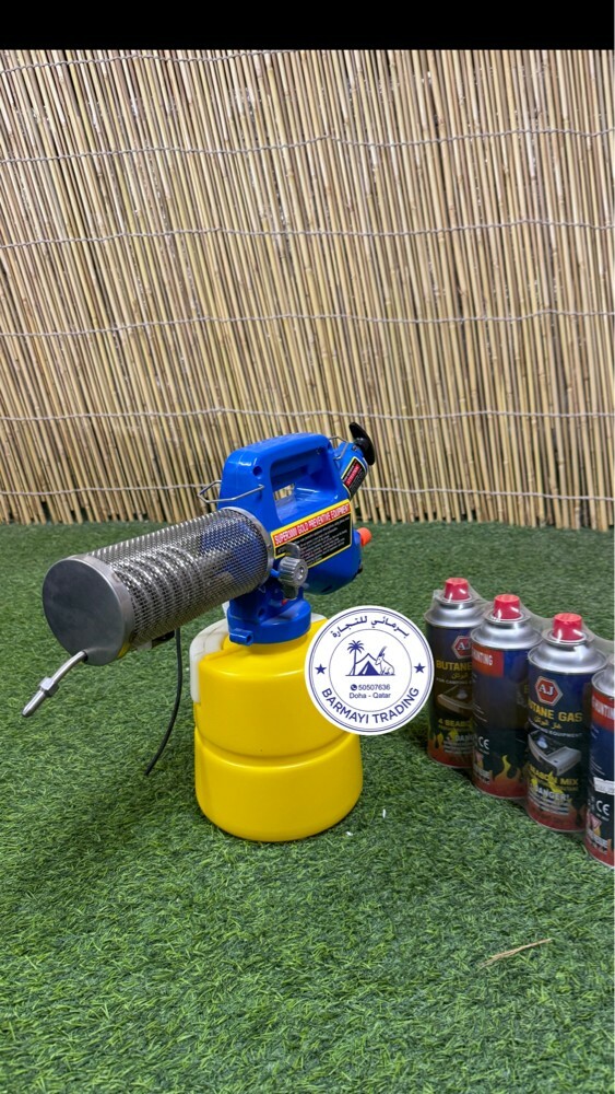 Mosquito repellent. - 1
