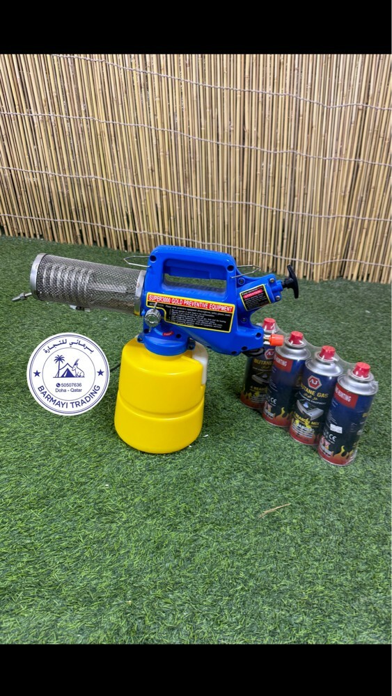 Mosquito repellent. - 4
