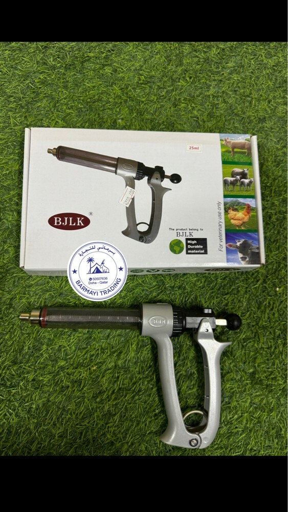 متوفر اله حقن للمواشي  - 1