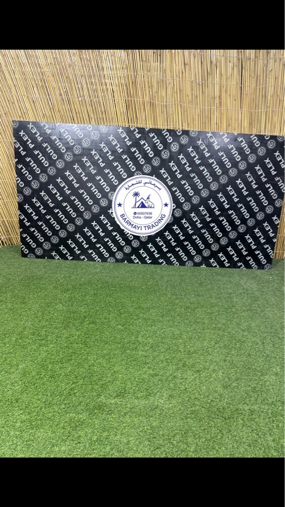  Available: Plywood. - 1