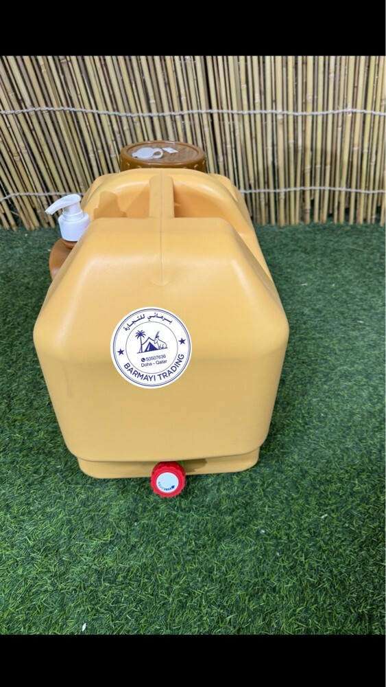 Washing gallon for sale. - 4