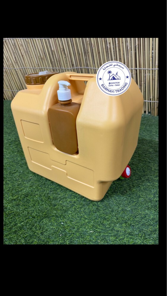 Washing gallon for sale. - 1
