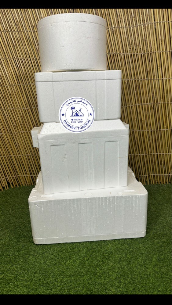 Foam insulated coolers. - 1