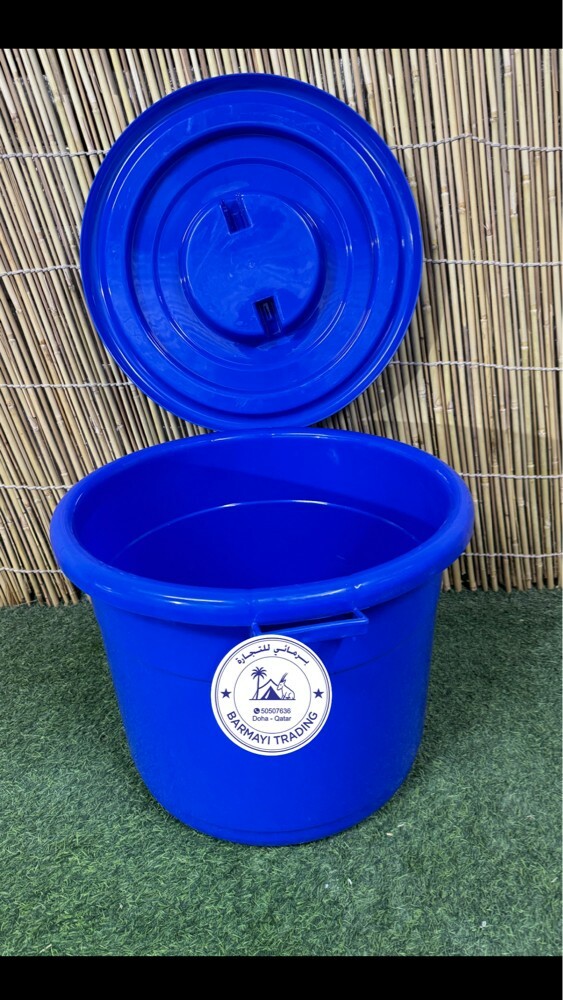 Plastic storage drums. - 1