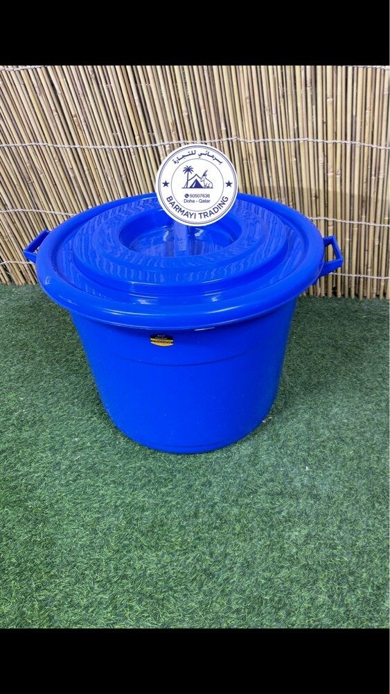 Plastic storage drums. - 4