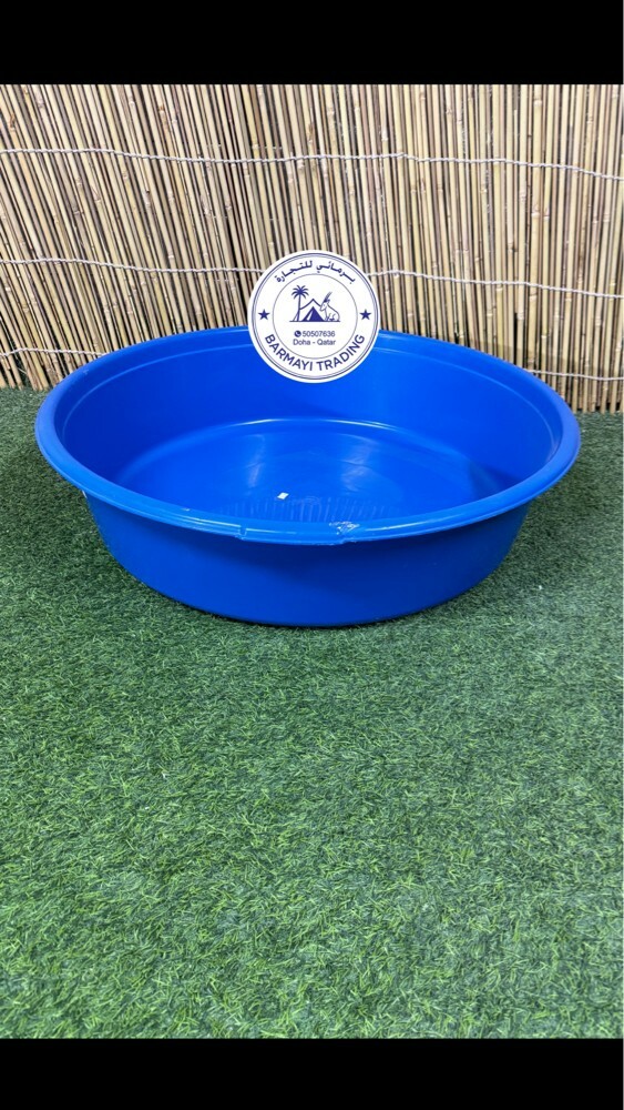 Water washing tubs. - 2
