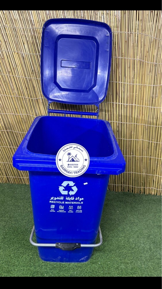 for sale, big garbage 240 L - 1