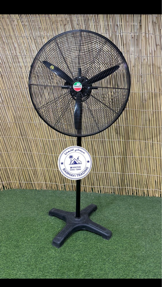 Stand Fans for Sale - 1