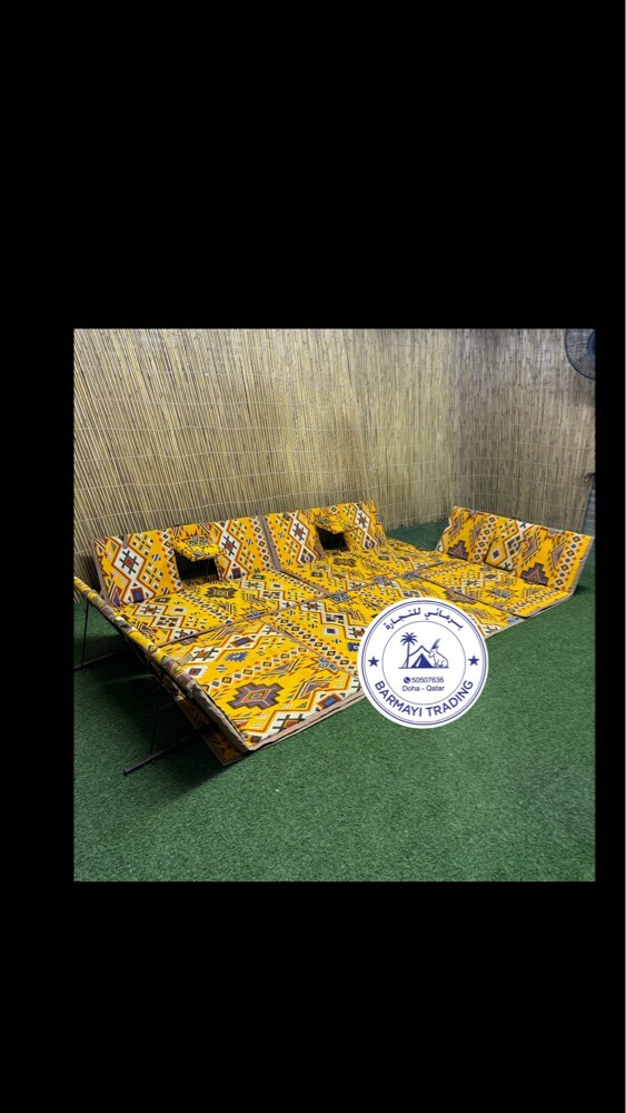 Sale of floor seating sets. - 4