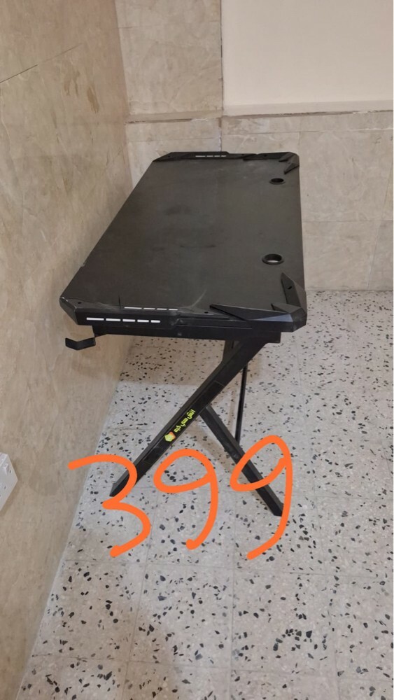 محمد - 2