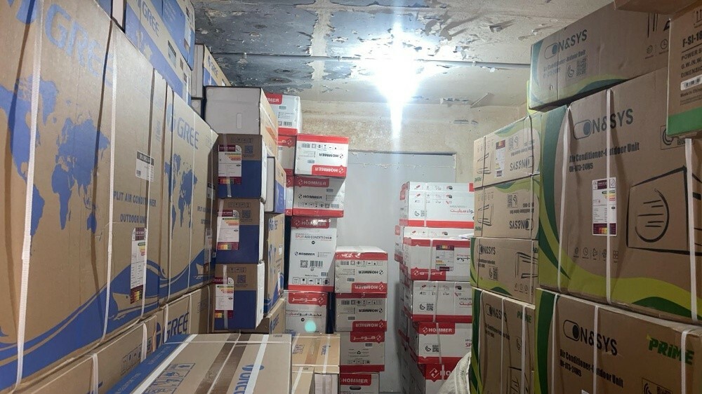 new AC sale 77275126 - 6
