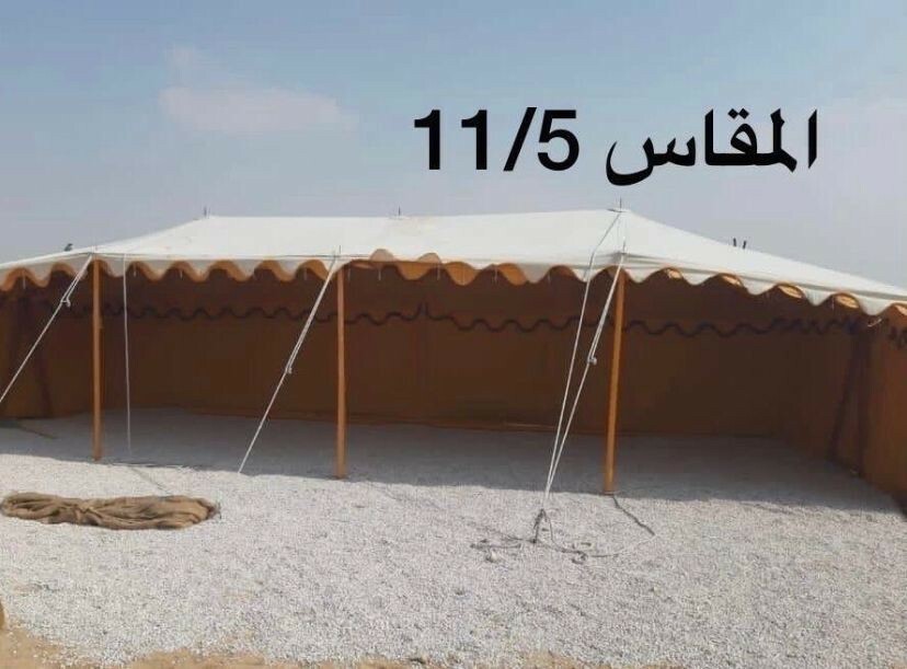 22العنن والعزب تورا - 4