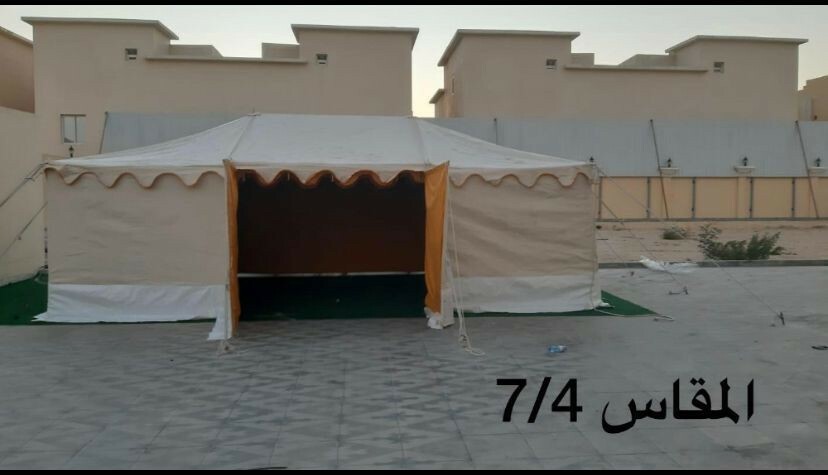 22العنن والعزب تورا - 2