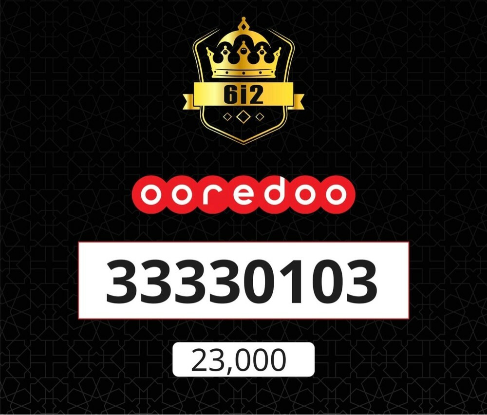 اوريدو مرتب __ 0103  - 1
