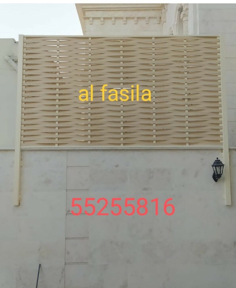 اعمال الحديد الخ. - 17