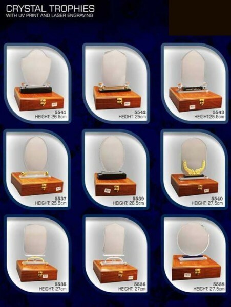 هديا دعائية - 6
