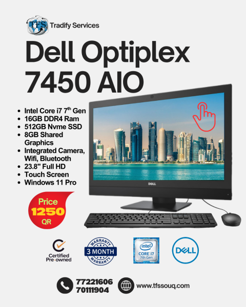 Dell Optiplex 7450 Touch AIO - 1