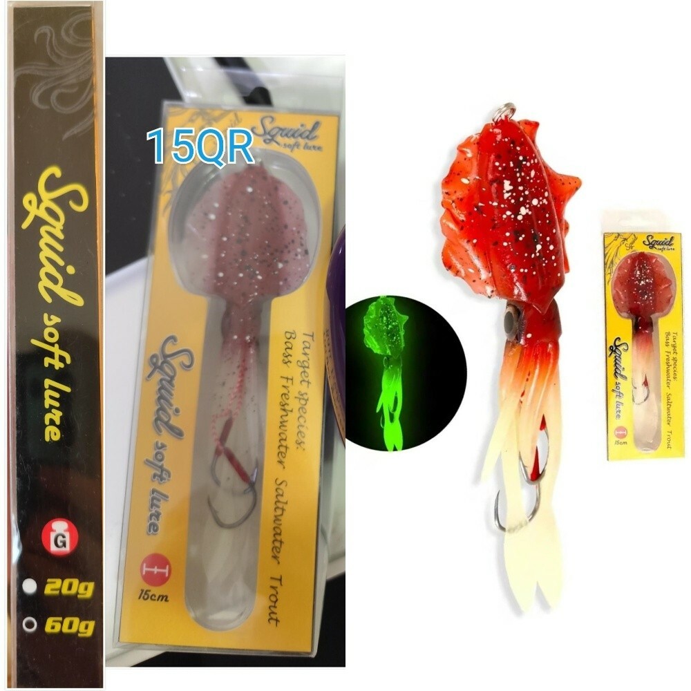 squid soft lure - 1