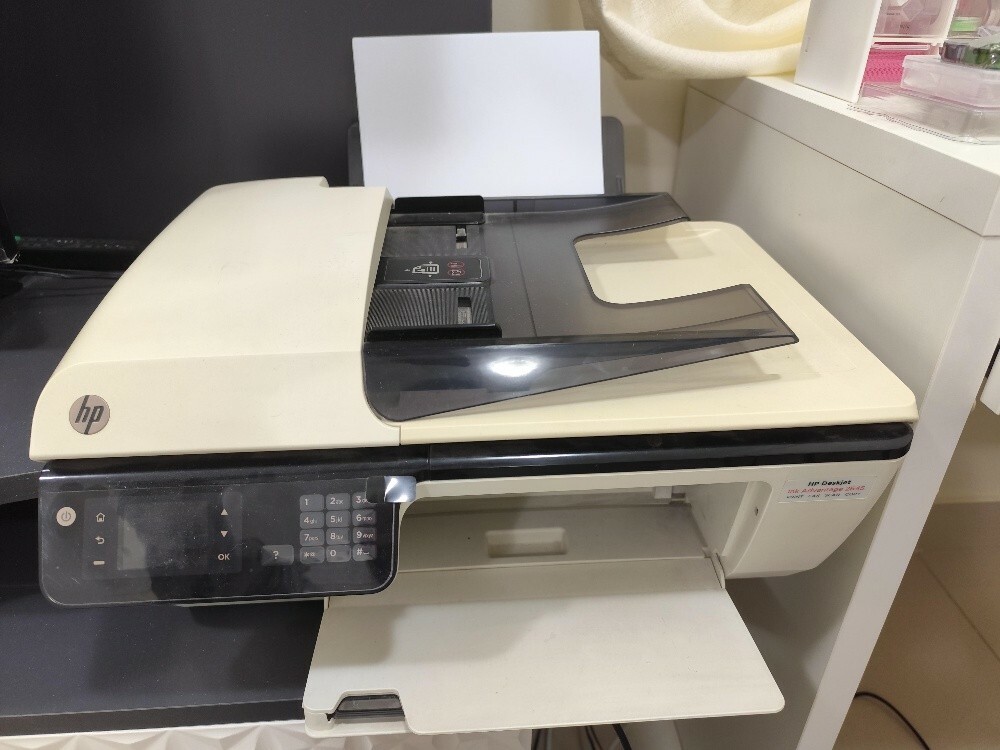 hp deskjet 2645 printer - 2
