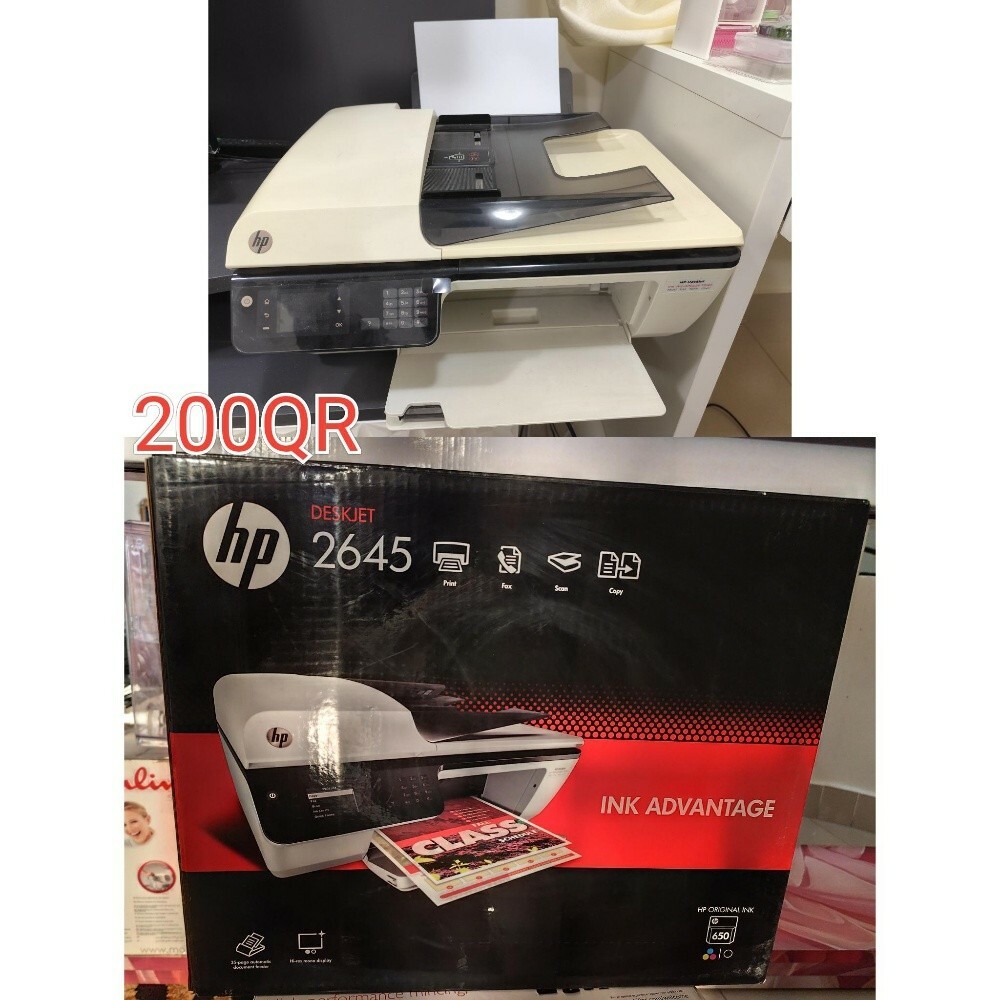 hp deskjet 2645 printer - 1