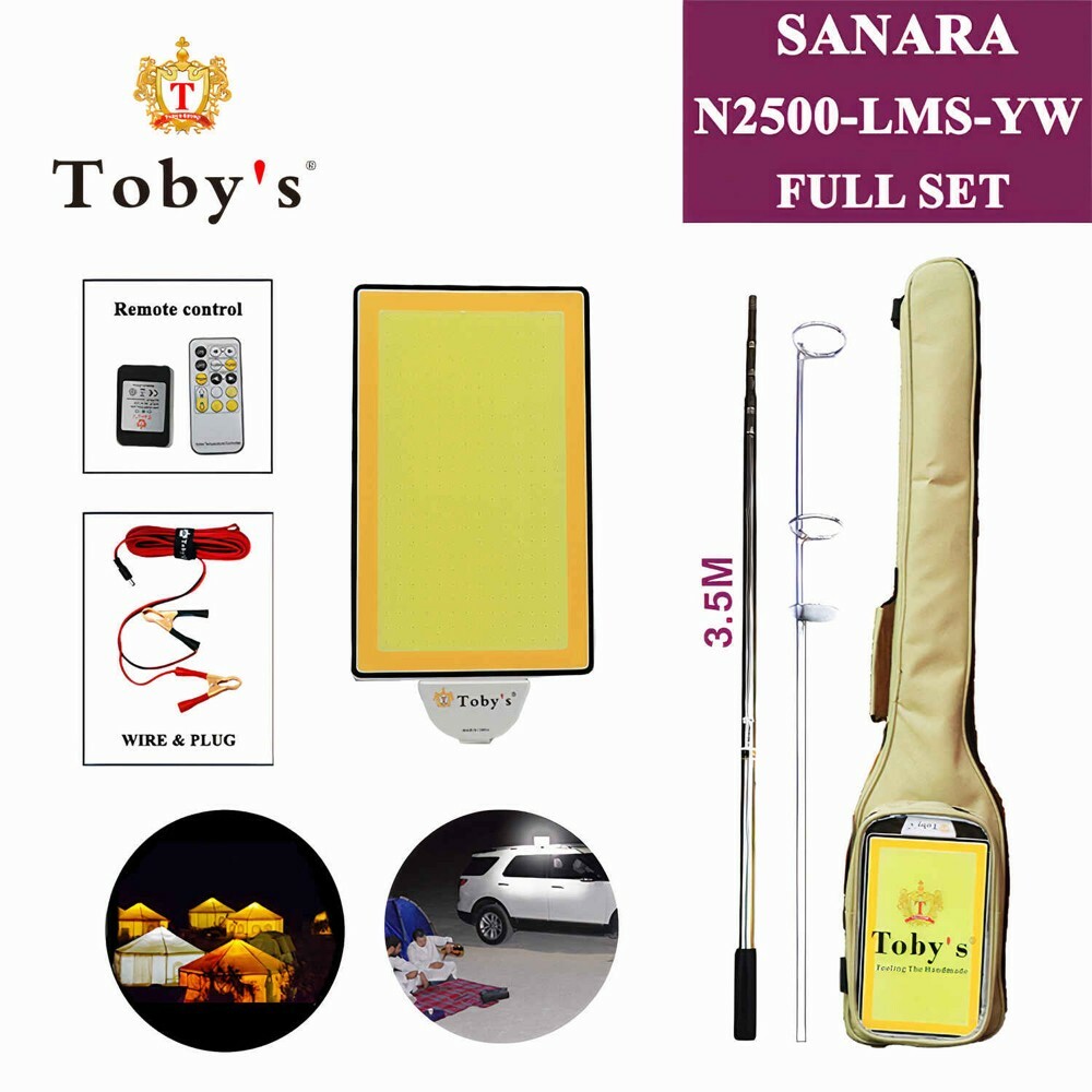 camping item - 6
