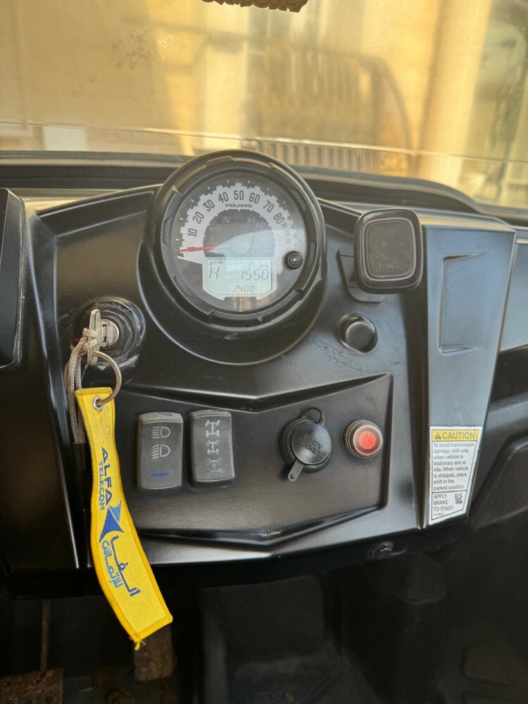 رايزر 570 - 4
