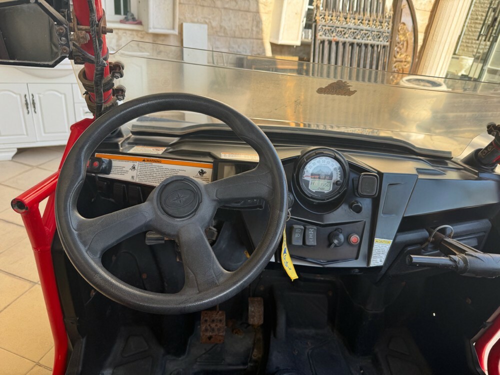 رايزر 570 - 8