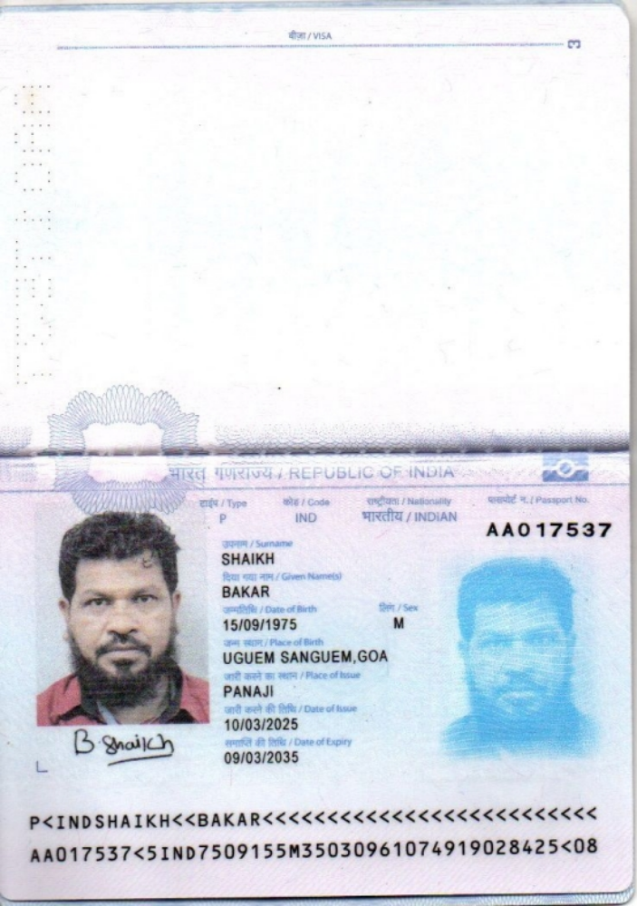 Bakar Shaikh - 7