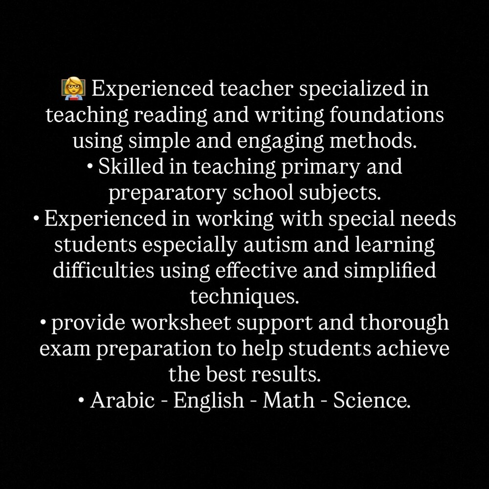Teacher - 2