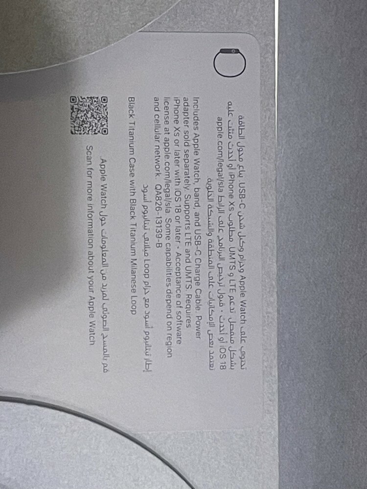 Apple watch ultra 2 49 mm Black - 1