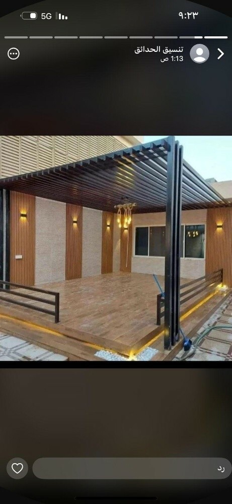 Steel fixing, Hadith, tiles paint - 15