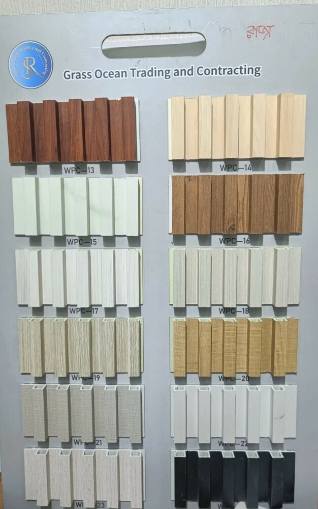 TV Box. wallpanel.chipboard - 12
