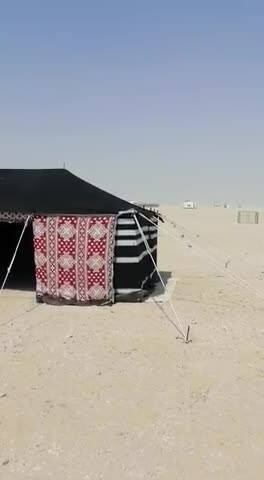 بيت الشعر - 4