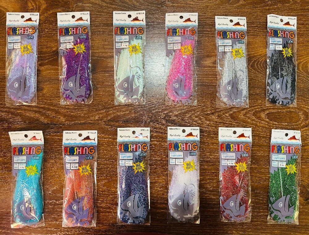 feather for fishing hook - 11
