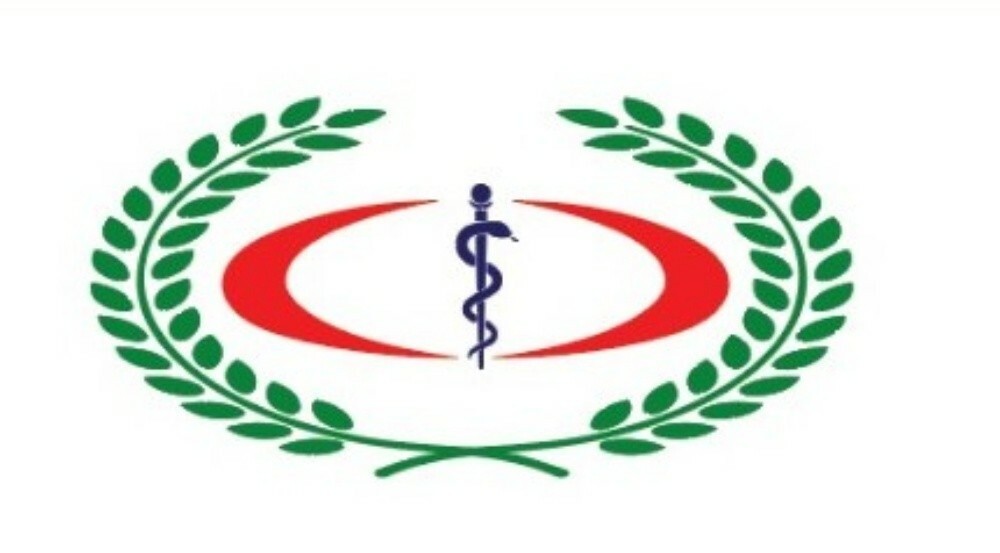 Nimat Alrahma for nursing , care - 3