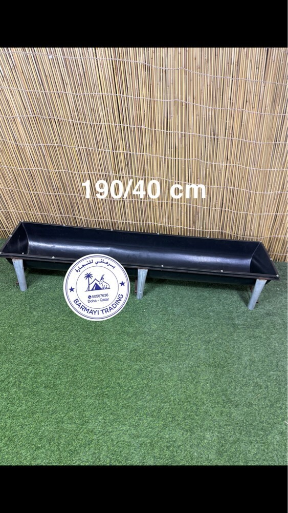 Animal water troughs available. - 4