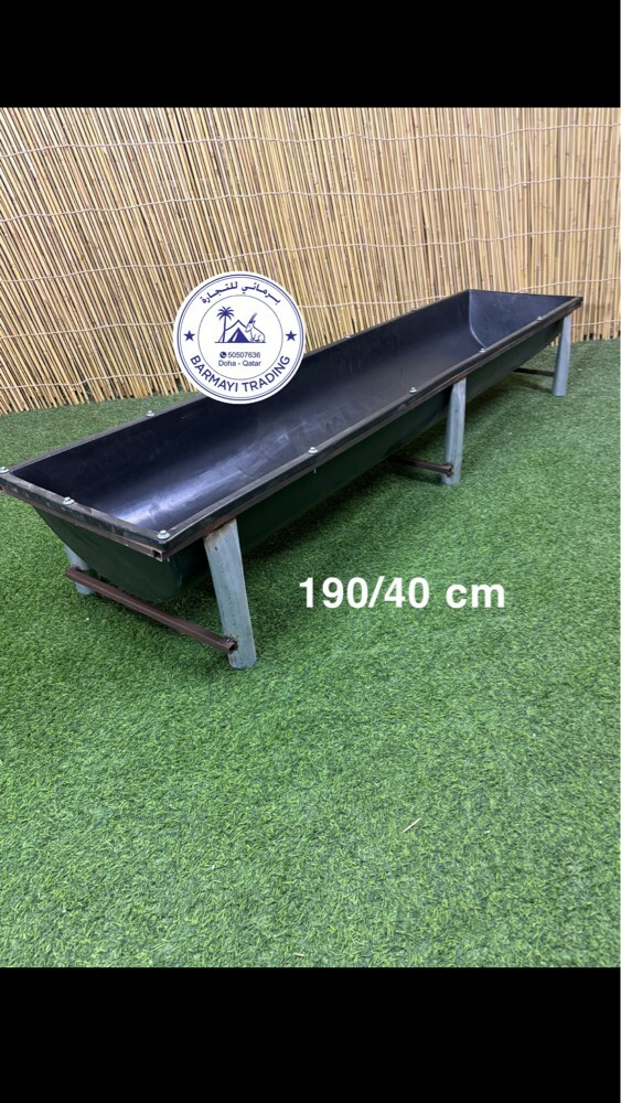 Animal water troughs available. - 1