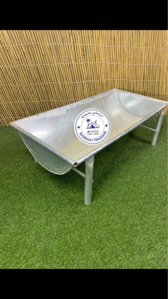 Feeders for food and water - 1