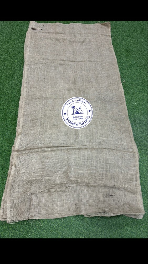 Burlap (khaysh) available. - 1