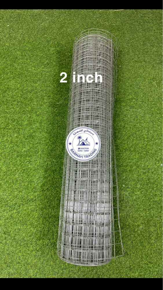 Bird wire mesh rolls - 4