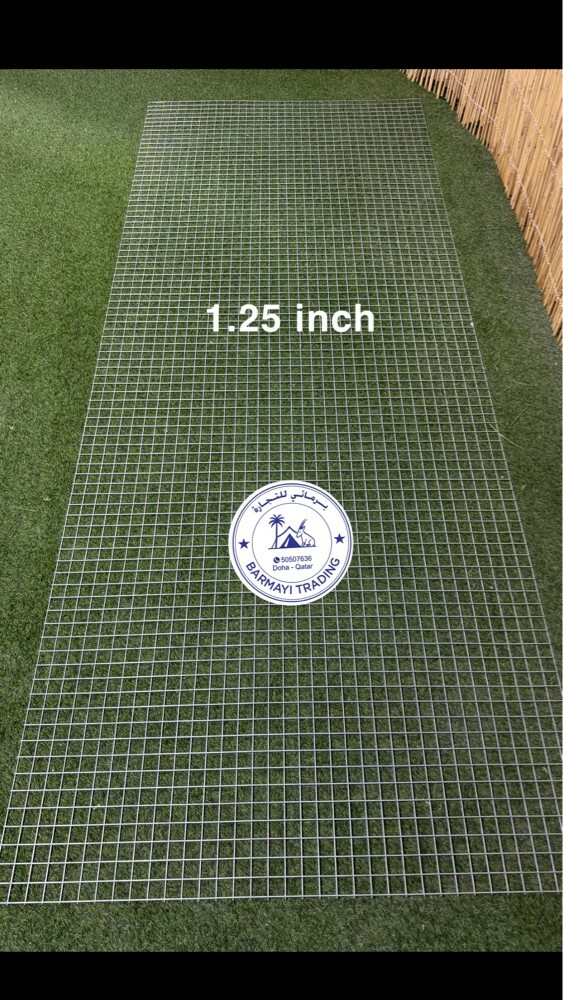 Cage sheet mesh - 1