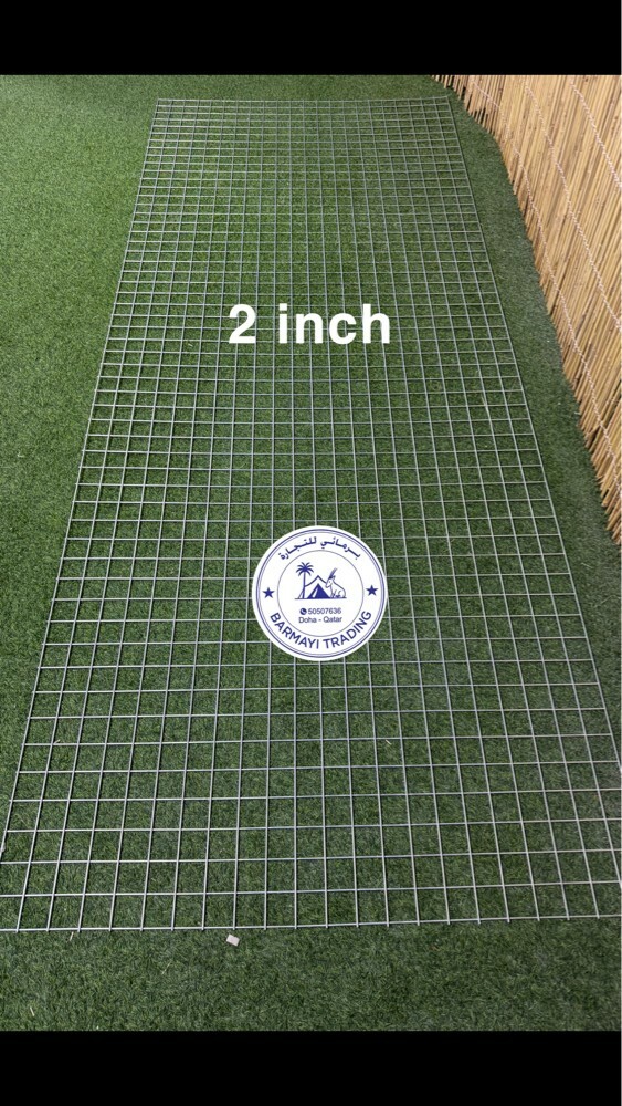 Cage sheet mesh - 2