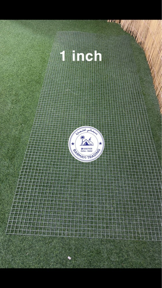 Cage sheet mesh - 4