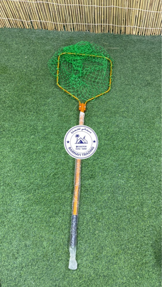 Chicken catching net available - 1