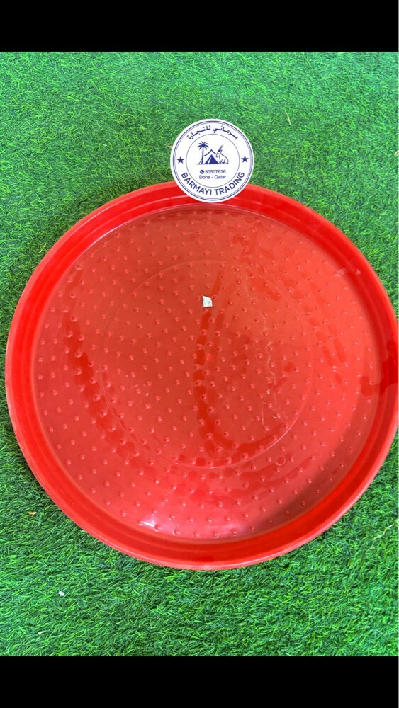 Food plates available. - 1
