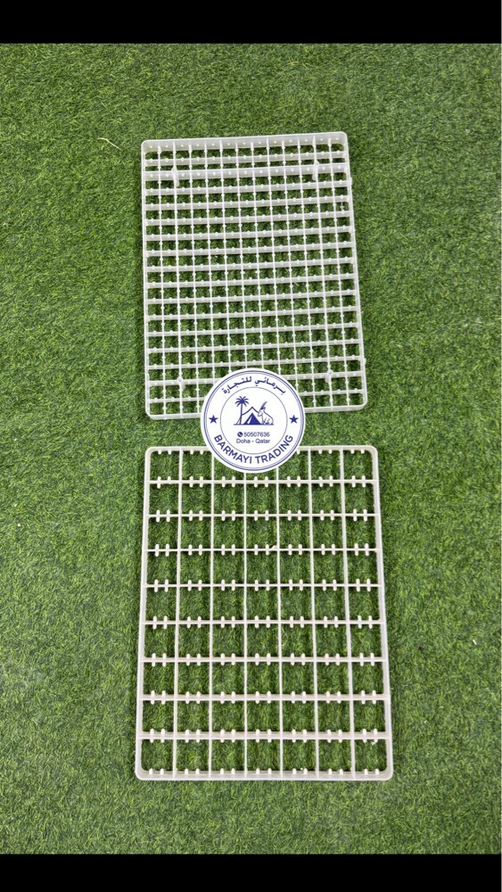 Incubation trays available. - 1