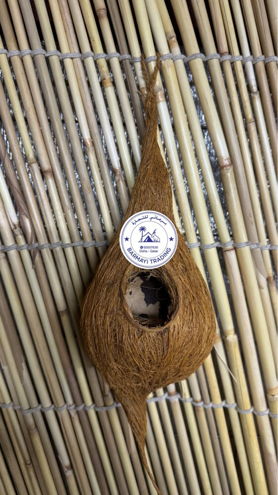 Bird house available. - 1