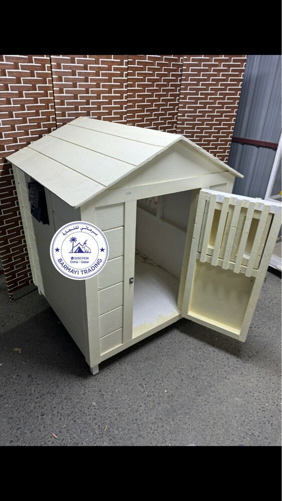 Dog Houses - 2